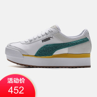 PUMA彪马女鞋2019新款低帮厚底复古运动鞋休闲鞋370947 37094704彪马白+绿色
