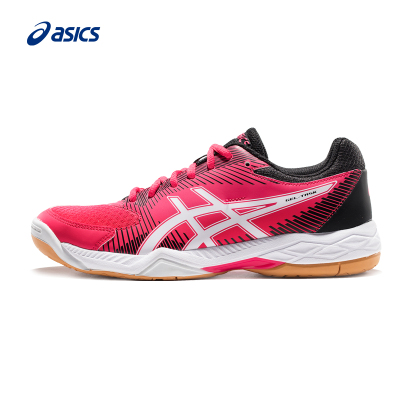 Asics亚瑟士减震专业排球鞋女稳定透气运动鞋GEL-TASK B754Y-700