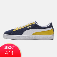 PUMA彪马男鞋女鞋2019新款经典suede运动鞋低帮轻便休闲鞋369873 36987302粗呢蓝+硫磺+彪马白