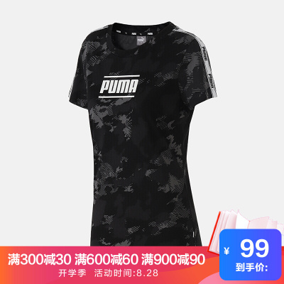 PUMA彪马女装2019新款运动服休闲服圆领小LOGO短袖T恤579557