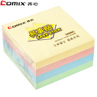 齐心(comix)D6005便利贴3包装 4色便签纸便签本