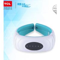 TCL TGH-V18 颈喜智能按摩仪 238 x 164 x 305(mm) TCL五个起订 单个价格