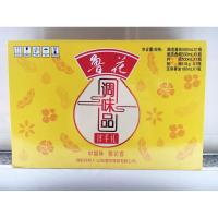 鲁花伴手礼调味品礼盒 5件套 自然鲜酱香酱油+黑糯米醋+料酒+生鲜蚝油+芝麻香油（一套装）