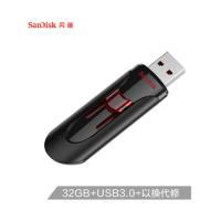 闪迪(Sandisk)酷悠(CZ600)32GU盘 USB3.0