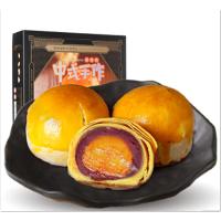 华美 蛋黄酥240g 特产休闲食品礼盒装