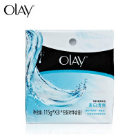 玉兰油(Olay) 美白清爽沐浴 香皂 115g/块 3块/组(计价单位:组)