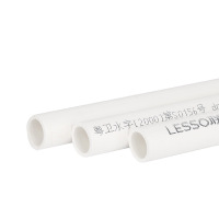 联塑 PVC给水管(1.0MPa)白色 DN63*3.0 4米/条