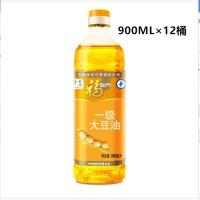 福临门一级大豆油