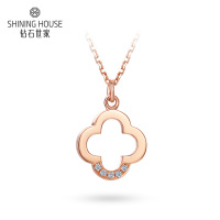 钻石世家 ChicGirl系列 18K金钻石项链 四叶草项链女款群镶 送女友送闺蜜礼物 群镶四叶草(共1分)