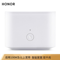 无线路由器2S