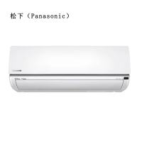 松下(Panasonic)CS-EN9KM1/CU-EN9KM1 大1P 变频 挂机 冷暖空调(计价单位:台)