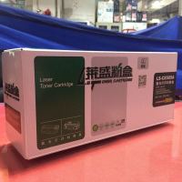 莱盛硒鼓LS-CE505A 适用HP LJ-P2035/2055 佳能LBP-6300 12个起订 单个价格