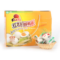 红太阳咸鸭蛋礼盒65g*26枚