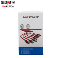 海康威视(HIKVISION)配套监控辅材GD