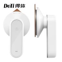得体(DeTi)无线熨斗HJ-1100迷你无线便携式多功能宿舍旅行熨烫机手持烫斗