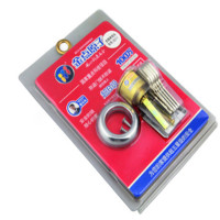 CASCA原子防盗门单头锁芯