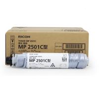 理光碳粉碳粉MP2501C型1EDP-1支 (单位:盒)