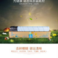 柯尼卡美能达(KONICA MINOLTA)TN220K-L碳粉NX