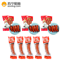 林道斯哈尔滨红肠 熏香肠火腿肠 组合(110g*5+150g*3)