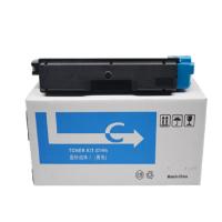国际 TK5140大容量蓝色墨粉盒(适用京瓷 KYOCERA M6030CDN/M6530CDN等十个起订 单个价格
