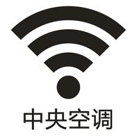 LOGO 中央空调 H120黑色即时贴欧邦标识