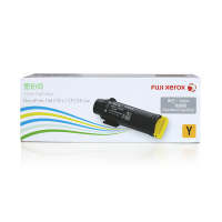 富士施乐（Fuji Xerox）CT202618高容量黑色墨粉NX