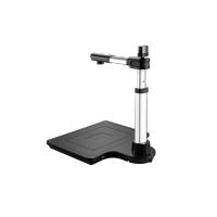 汉王智能采集终端/DS-530 S2