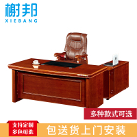 榭邦xb-45 实木圆桌餐桌简约现代新中式圆台饭桌餐厅家具 1.5米餐桌 1500*1500*750mm 带转盘