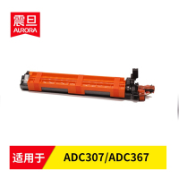 震旦(AURORA) ADDV307复印机显影组件 适用ADC307 ADC367 黑色