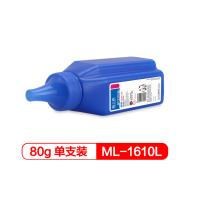 格之格 碳粉NT-T1610L单支装 适用三星ML-1610 2010 2510 SCX-4321 4521F