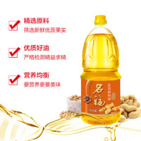 名福 花生香食用调和油1.8L 小瓶 食用油 HB