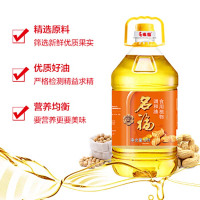 名福 花生香型食用植物调和油5L 食用油 HB