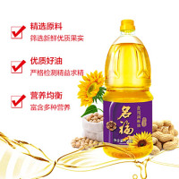 名福 葵花香食用调和油1.8L 小瓶食用油 HB