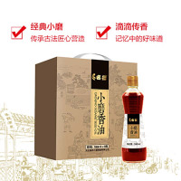 名福 小磨香油 纯芝麻油食用油 礼盒160ml*6 HB