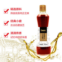 名福 小磨香油 纯芝麻油375ml 食用油小瓶 HB