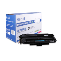 格之格(G&G) NT-C7516XC(环保装) 硒鼓(计价单位:只) 黑色