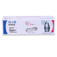 格之格(G&G) NT-PH201M 一体鼓(计价单位：支)红色