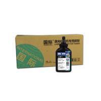 国际HP-02碳粉(适HPP1007/8 P1106/08 M1136/M1213nf/M1216nfh/1218)宁选