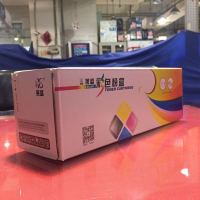 莱盛 硒鼓 LS-CF210A 适用于 HP CP-M251n 佳能 LBP-7100Cn 黑色 十个起订 单个价格