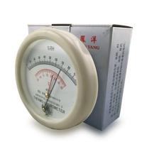 毛发温湿度表WS-1 出厂标配标准版