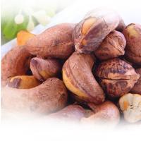 塞翁福 腰果开心果两罐装组合