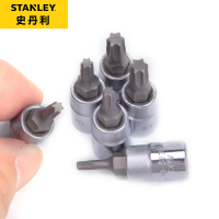 史丹利(STANLEY) 91-576-1-226.3MM系列花形旋具套筒T8