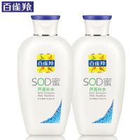 百雀羚(PECHOIN) 芦荟 SOD蜜 150g(计价单位:瓶)