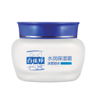 百雀羚(PECHOIN) 保湿霜 50g(计价单位:瓶)