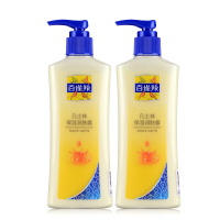 百雀羚（PECHOIN） 凡士林 润肤露 200g（计价单位：瓶）