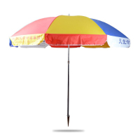 天堂 长柄 1.2m半径 户外太阳伞(计价单位:把)