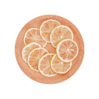 柠檬片水果茶500G散装 SCP-11035 柠檬片水果茶500G/包 (5包起订)