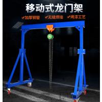 CASCA1吨移动式龙门架