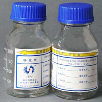 CFPC 150ml塑料净化瓶 取样瓶SL150-2(10个起拍,低于10个不发货)