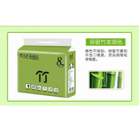 竹元素面巾纸 155mm*190mm 本色抽纸货号:ZB5390-1包 (单位:包)